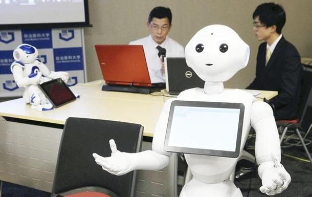 В Японии робота впервые приняли в школу