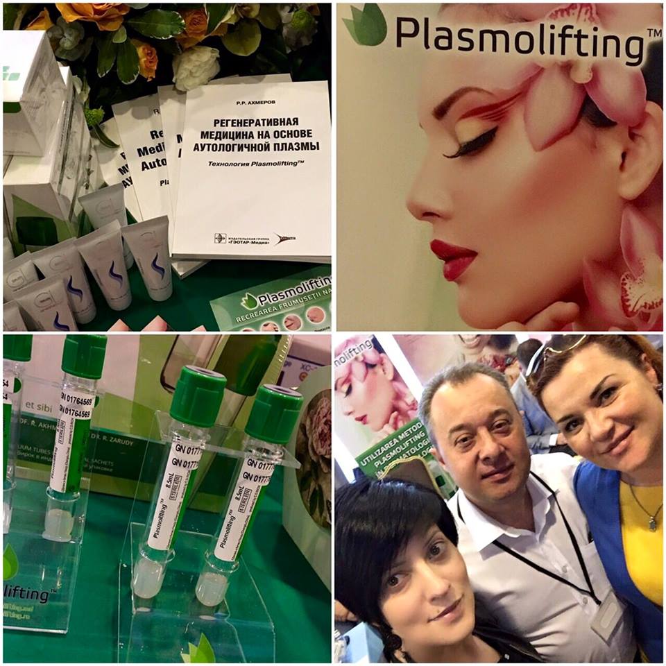 În Moldova s-a desfășurat Congresul V național de dermatologie și cosmetologie cu participarea specialiștilor internaționali