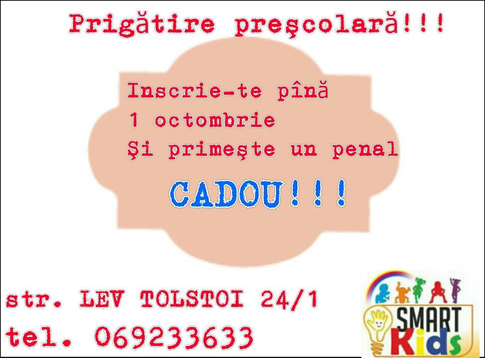 Smart Kids - oferă cadouri !!!