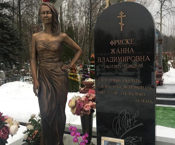 Дмитрий Шепелев объяснил, почему не бывает на могиле Жанны Фриске