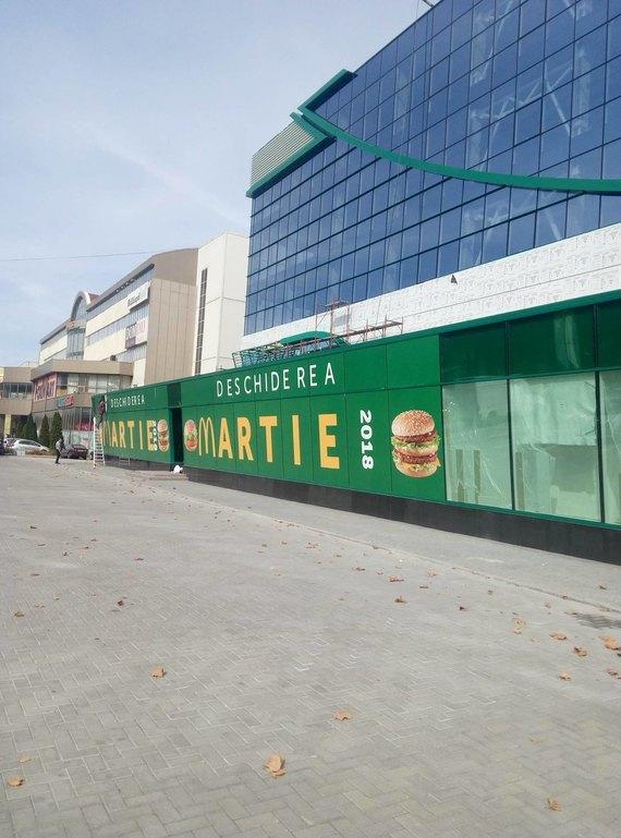 Încă un restaurant fast food McDonald’s la Chișinău