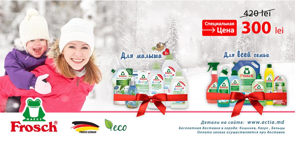 OFERTĂ SPECIALĂ! Produse ecologice pentru întreaga familie