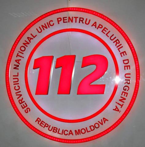 Единая служба экстренной помощи 112 заработает в Молдове до конца марта