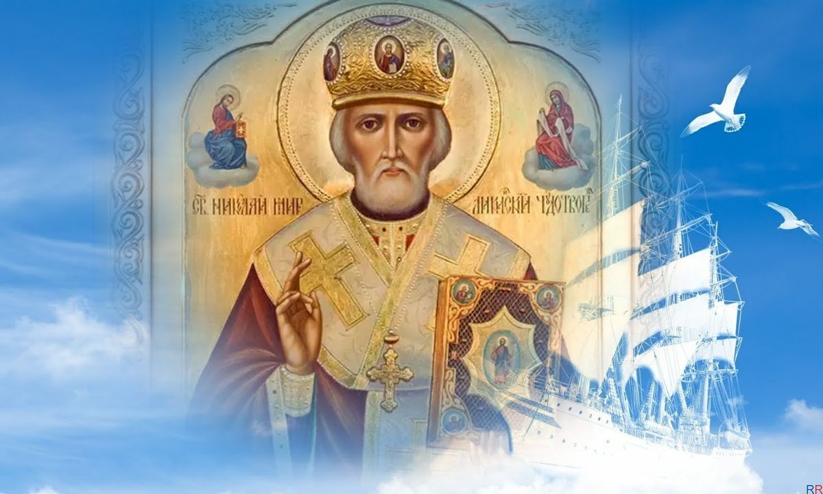 22 мая православные отмечают День Cвятого Николая Чудотворца