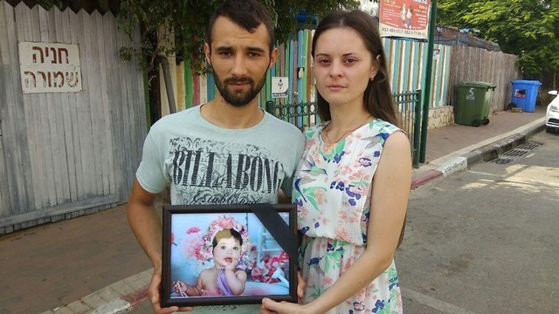 23-летняя украинка, подозреваемая в убийстве дочери граждан Молдовы: "Я не чудовище"