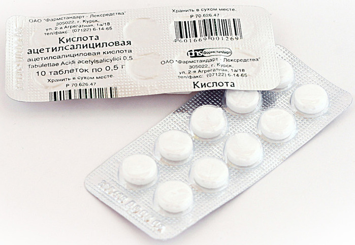 Ce boală gravă riscă să aibă minorii care vor utiliza aspirina