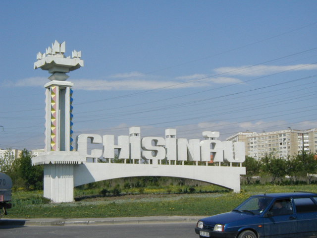 La Chişinău a fost lansat proiectul „Oraşul meu”