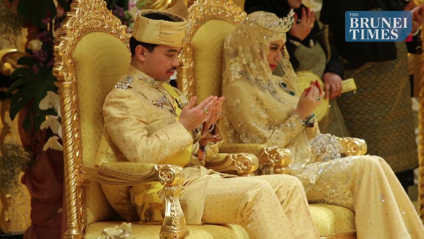 Принцесса Брунея Азима вышла замуж