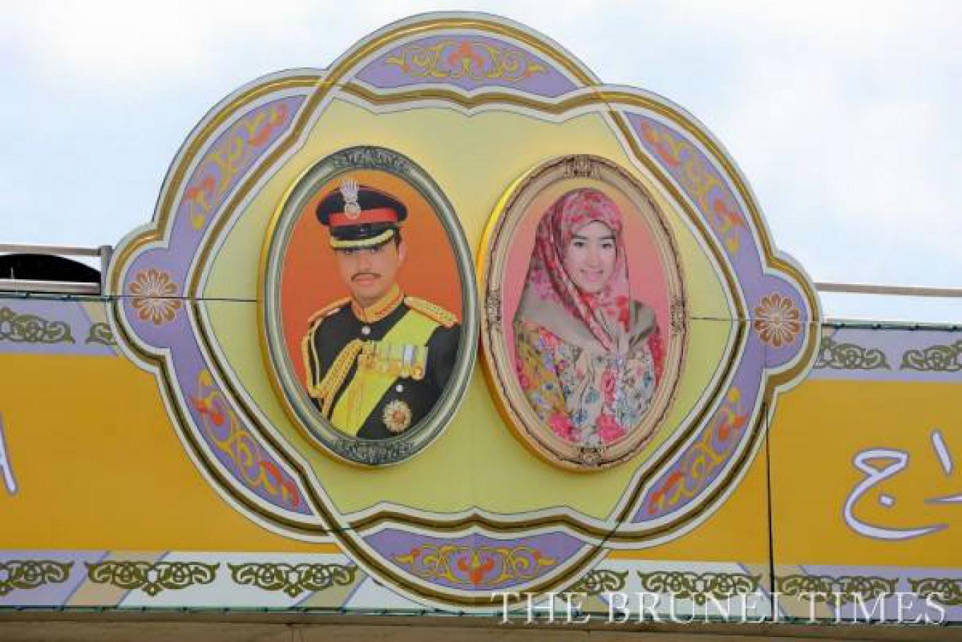 O nunta care dureaza 9 zile! Cum arata mireasa Printului din Brunei, in rochie de aur si pantofi cu bijuterii