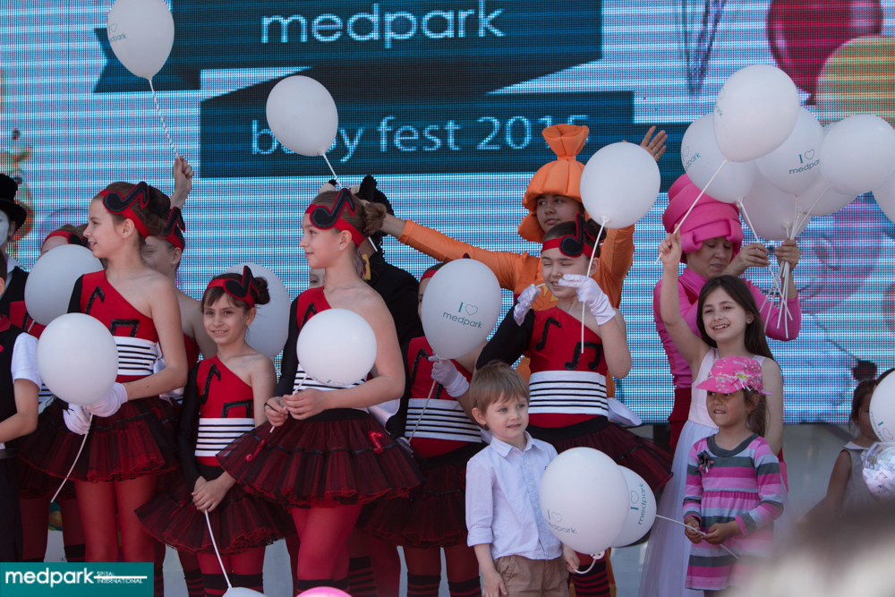 Детки, рожденные в Medpark и их друзья отпраздновали «Medpark Baby Fest 2015»
