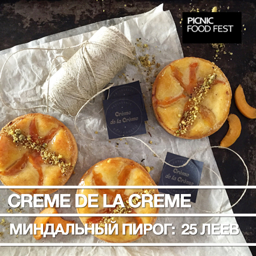 "Picnic FOOD FEST" - первый в Молдове фестиваль уличной еды