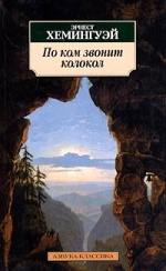 30 книг, которые стоит прочесть до 30 лет