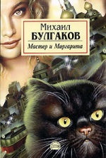 30 книг, которые стоит прочесть до 30 лет