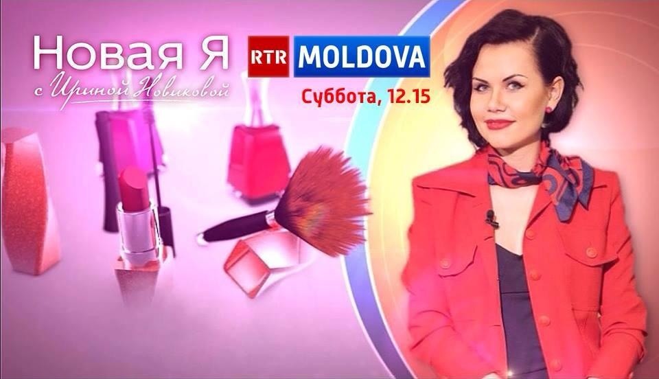 Канал РТР Молдова объявляет кастинг маленьких модников!