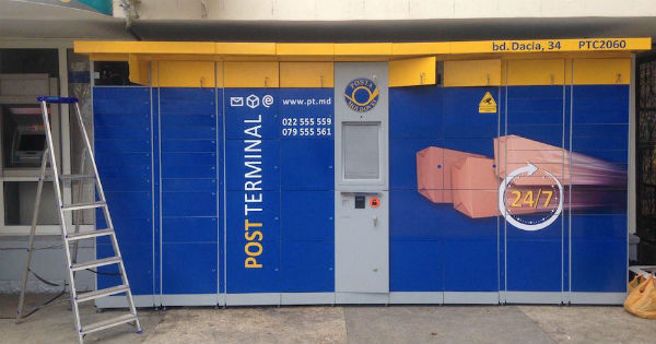 "Почта Молдовы" запускает инновационный способ доставки посылок