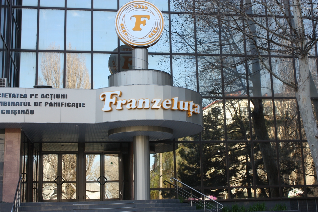 Franzeluța приостановила производство батона "Городской"