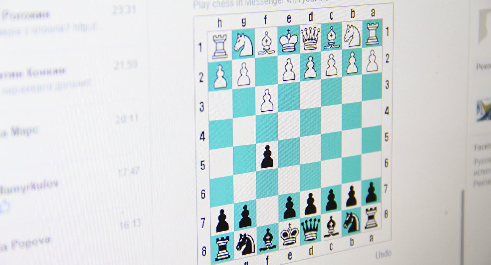 В Facebook найдены «секретные» шахматы