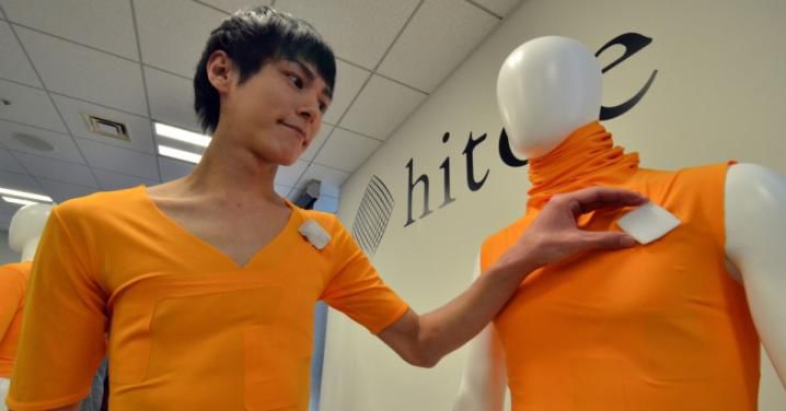 В Японии разработали «умную футболку», которая поможет в тренировках