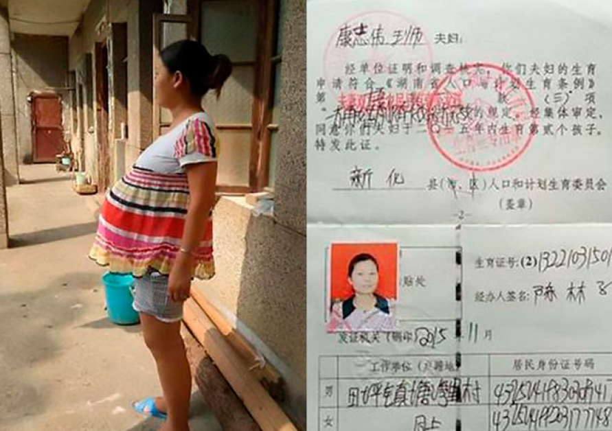 Китайский беременность. Беременная девочка в Китае.